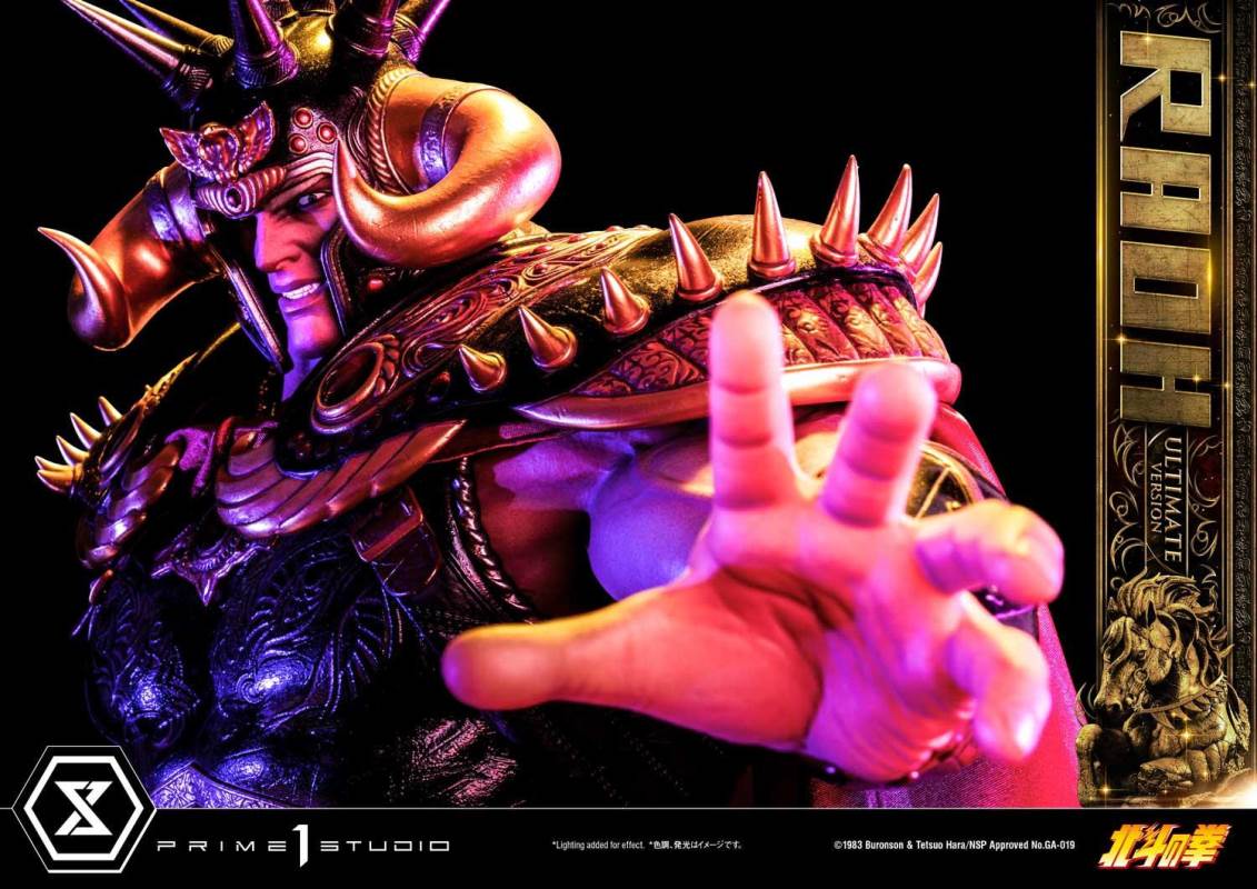 Fist of the North Star Raoh Ultimate Version