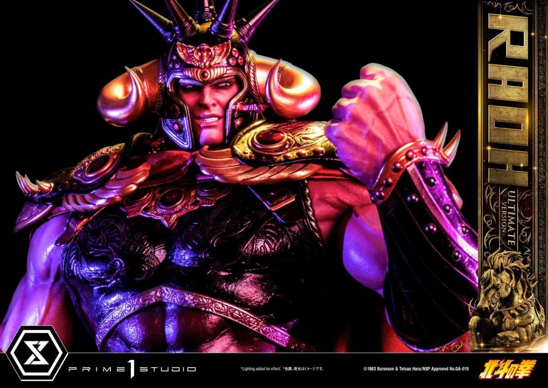 Fist of the North Star Raoh Ultimate Version