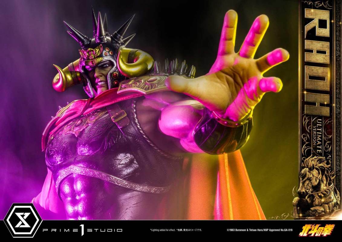 Fist of the North Star Raoh Ultimate Version