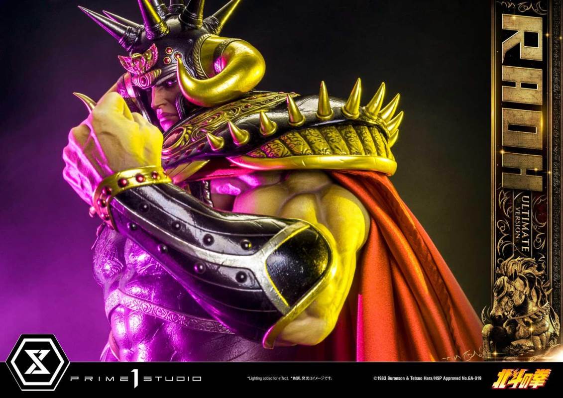 Fist of the North Star Raoh Ultimate Version