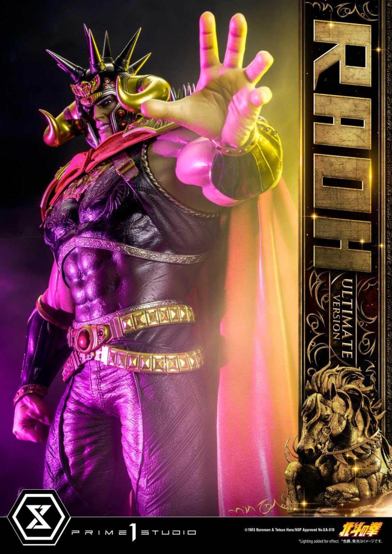 Fist of the North Star Raoh Ultimate Version