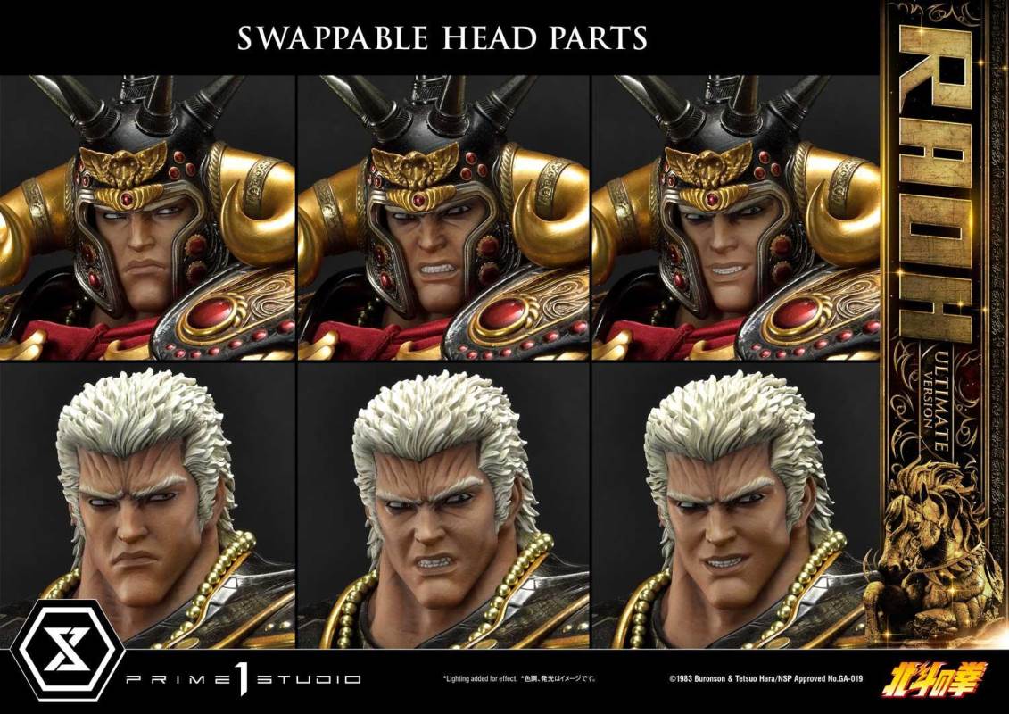 Fist of the North Star Raoh Ultimate Version