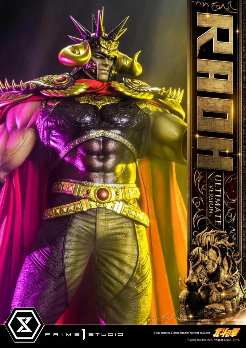 Fist of the North Star Raoh Ultimate Version