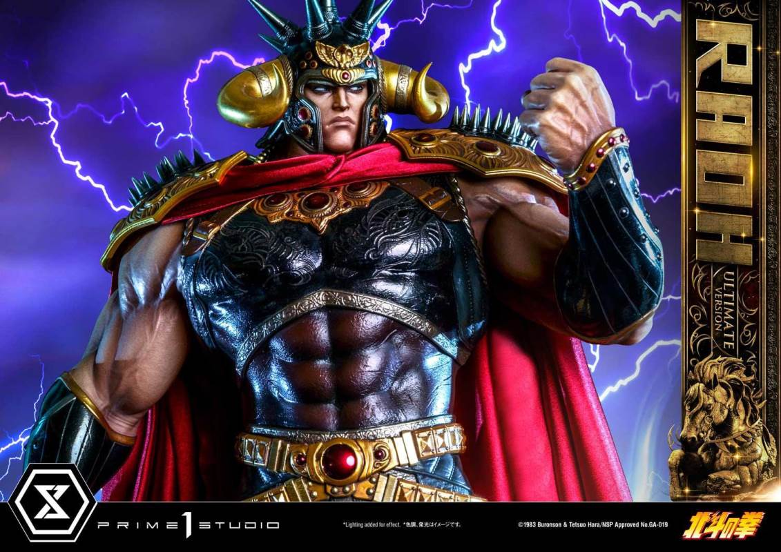 Fist of the North Star Raoh Ultimate Version