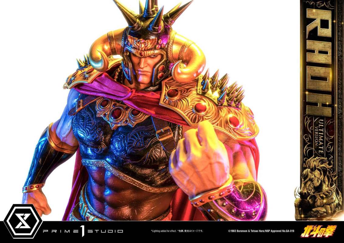 Fist of the North Star Raoh Ultimate Version