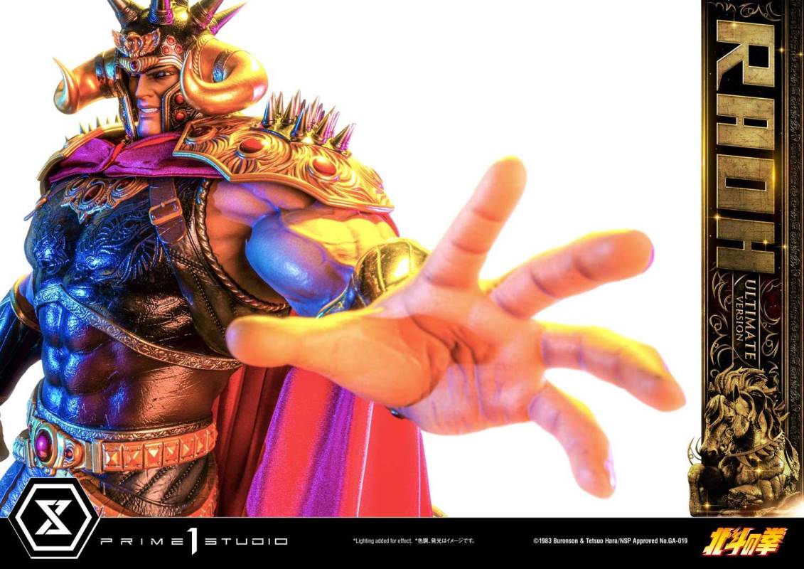Fist of the North Star Raoh Ultimate Version
