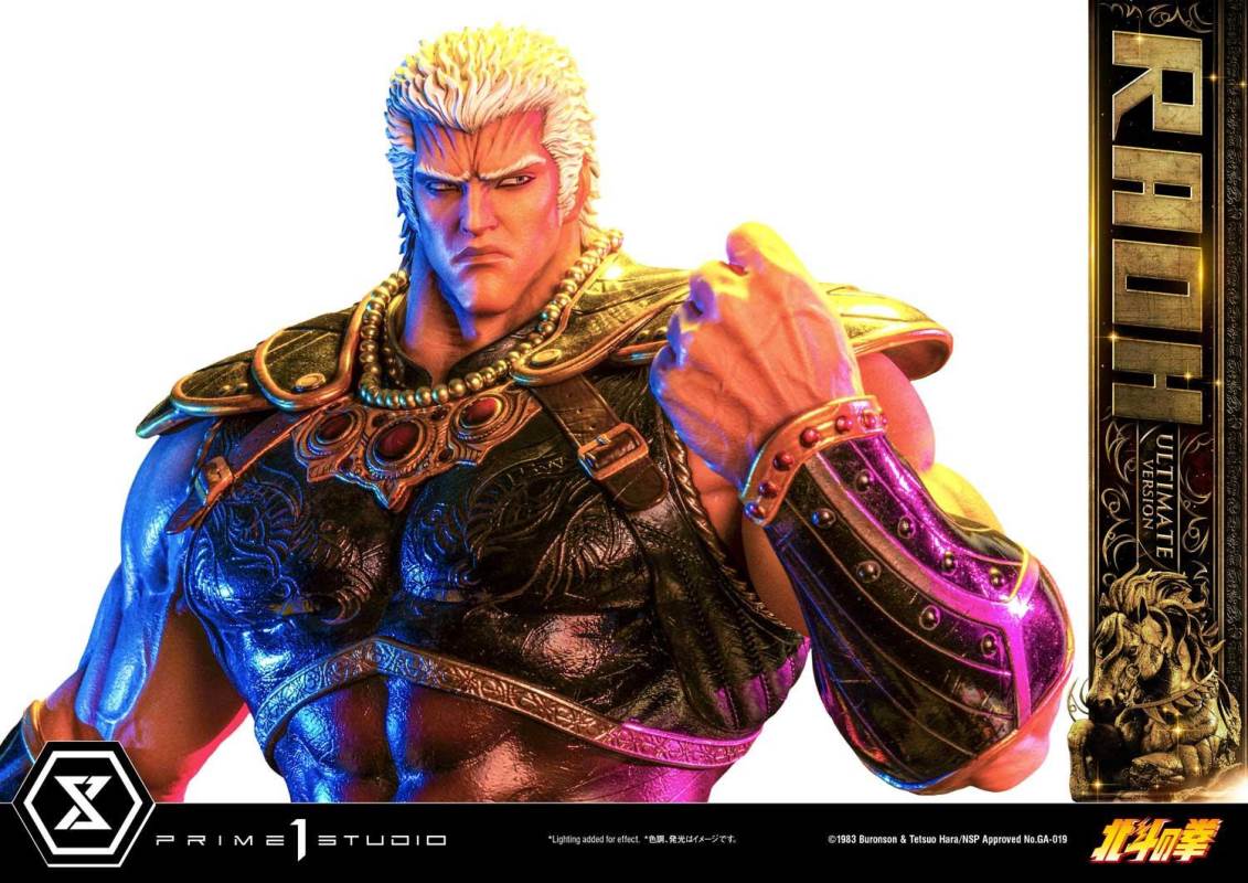 Fist of the North Star Raoh Ultimate Version