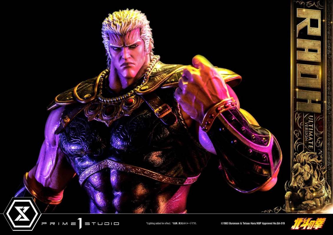 Fist of the North Star Raoh Ultimate Version