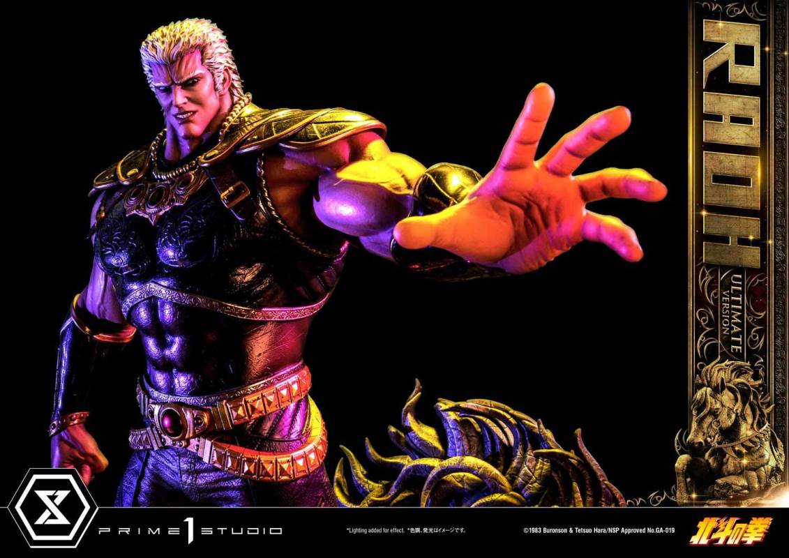 Fist of the North Star Raoh Ultimate Version