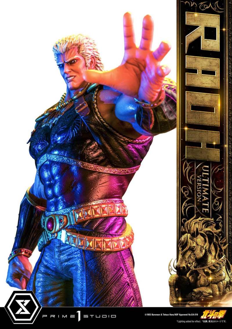 Fist of the North Star Raoh Ultimate Version