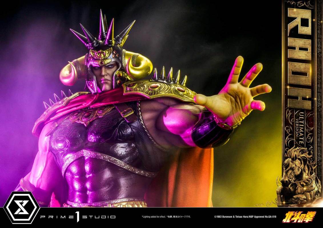 Fist of the North Star Raoh Ultimate Version