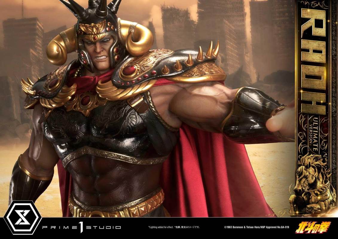 Fist of the North Star Raoh Ultimate Version
