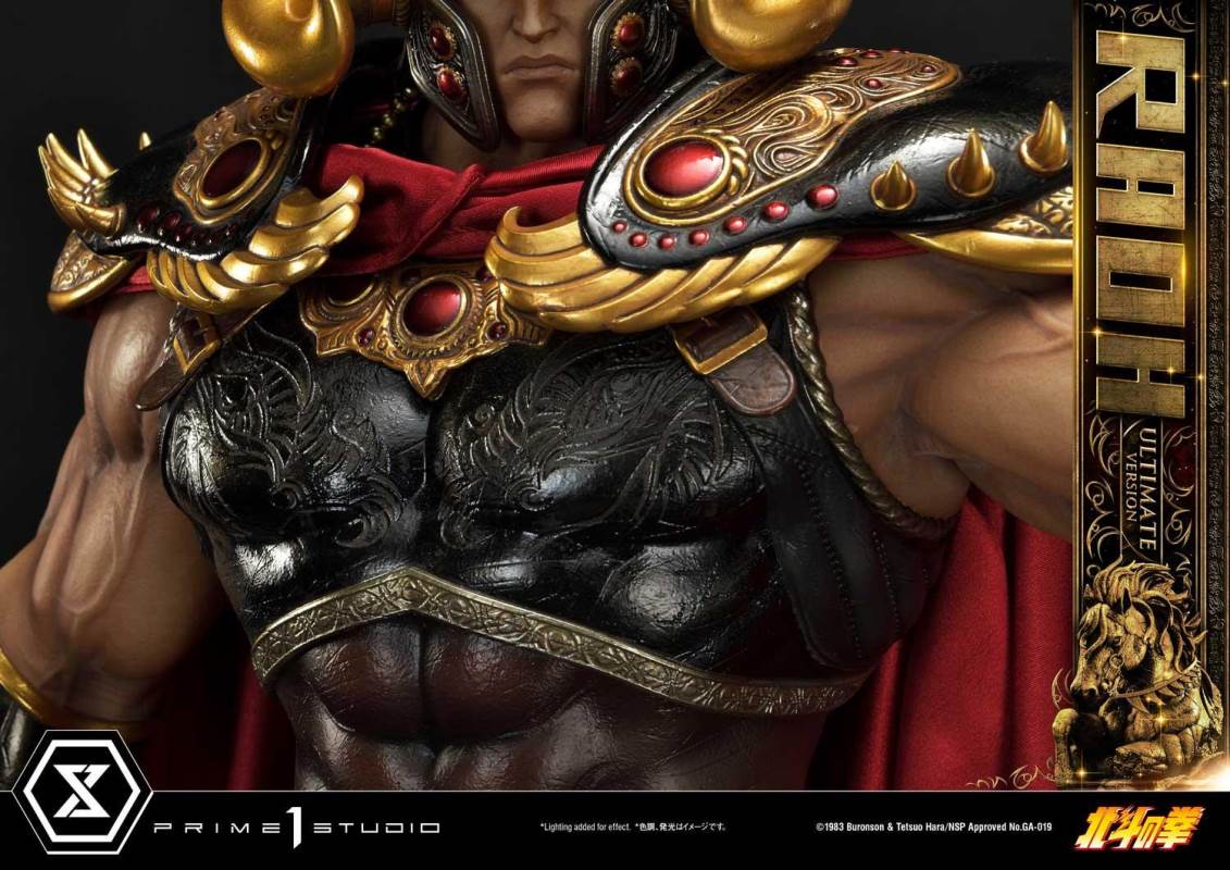Fist of the North Star Raoh Ultimate Version