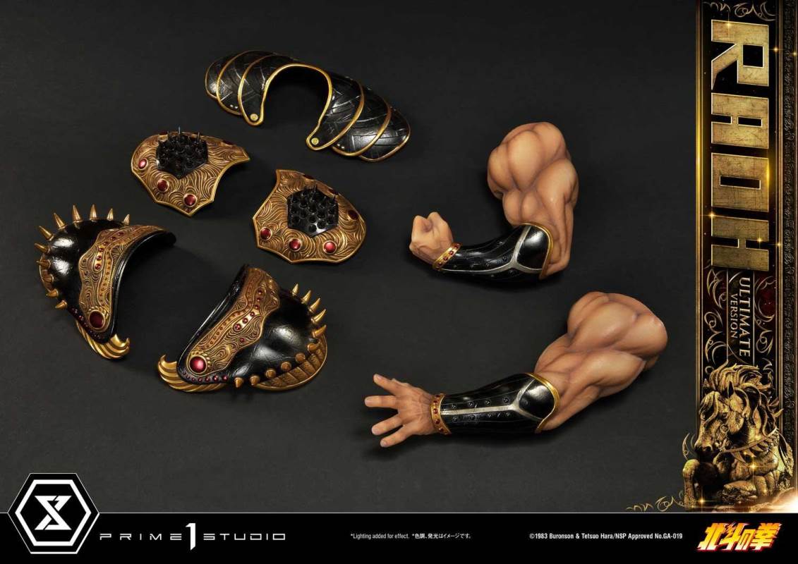 Fist of the North Star Raoh Ultimate Version