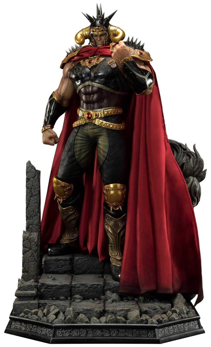 Fist of the North Star Raoh Ultimate Version