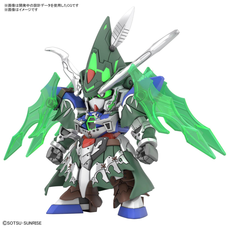 SDW HEROES Robin Hood Gundam AGE-2
