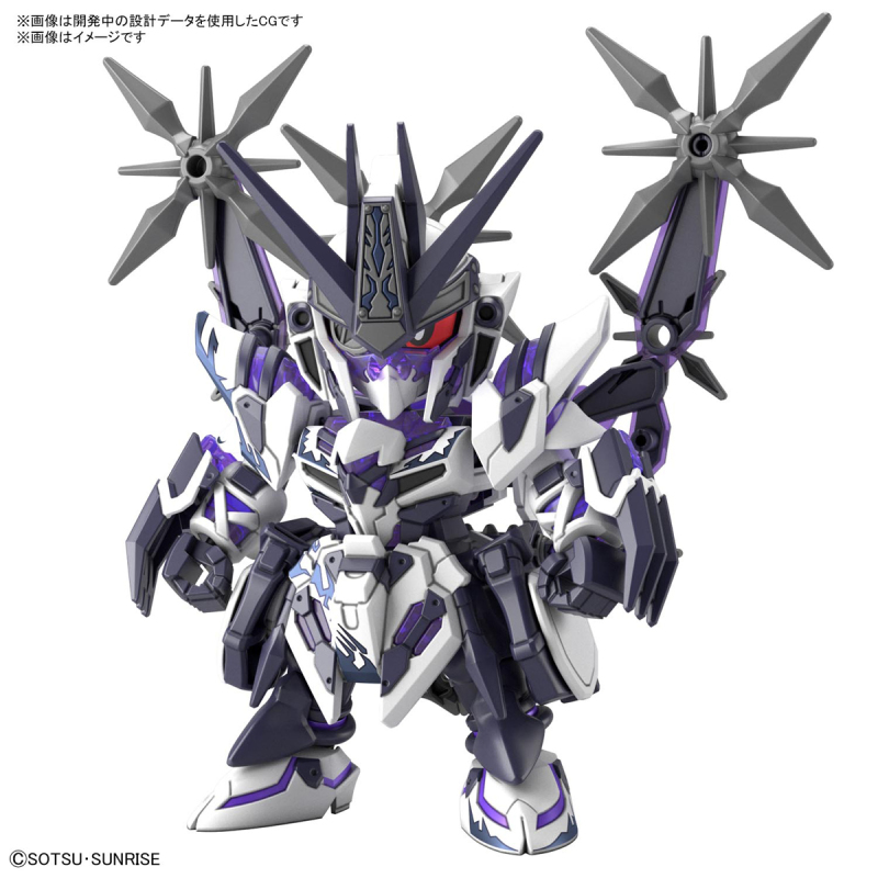 SDW HEROES Gundam Delta Kai