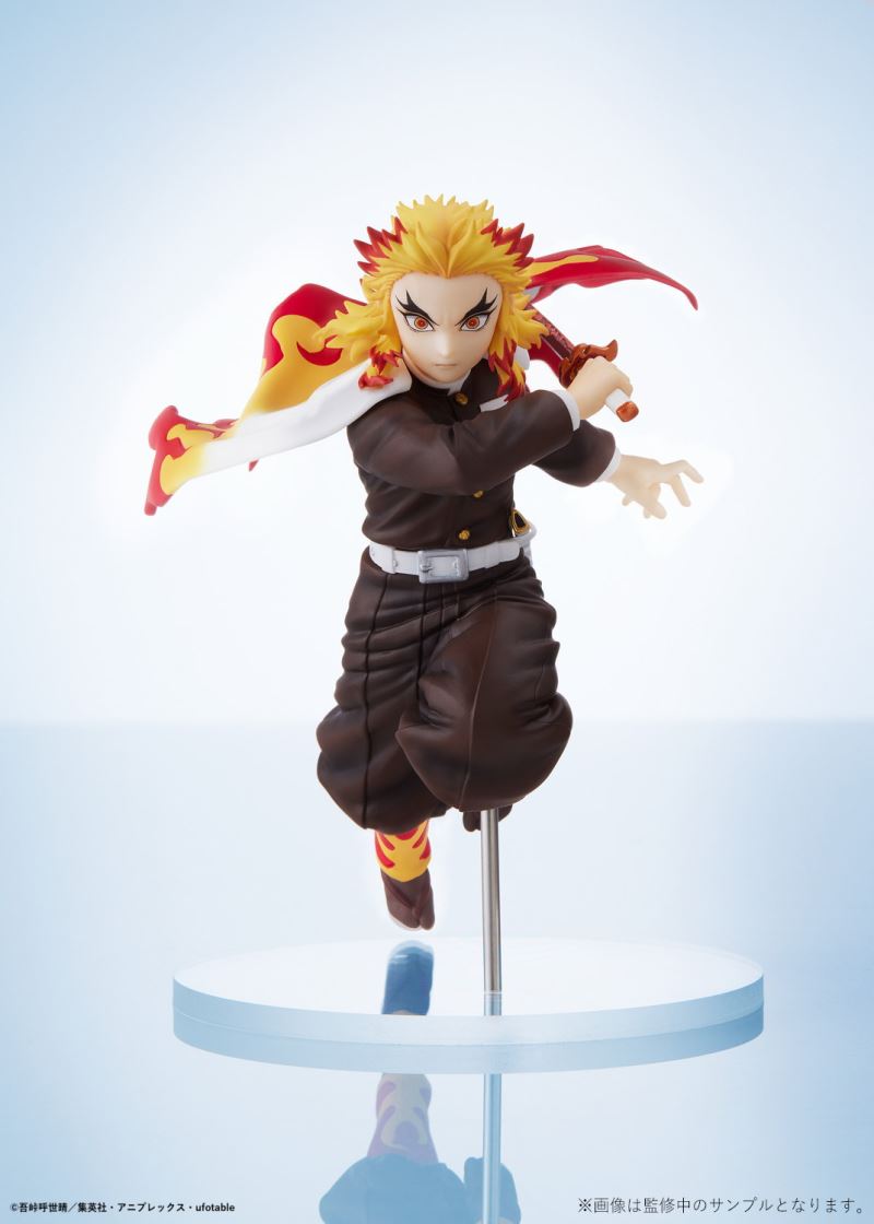 Kimetsu no Yaiba - ConoFig Kyojuro Rengoku, Small Nezuko, Akaza & Enmu