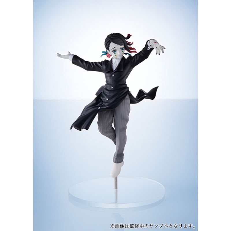 Kimetsu no Yaiba - ConoFig Kyojuro Rengoku, Small Nezuko, Akaza & Enmu
