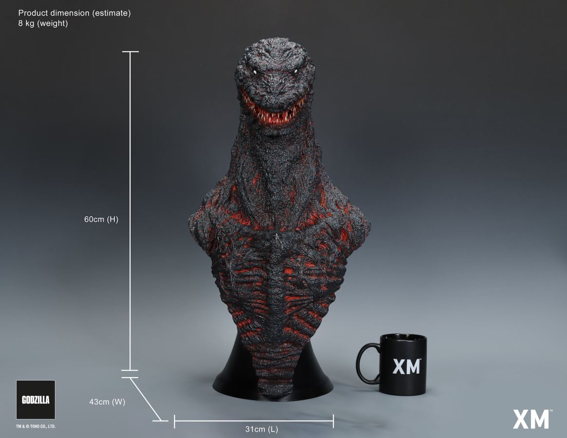 Shin Godzilla Bust