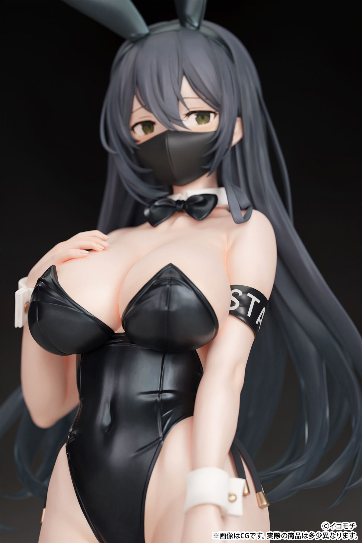 Kuro Bunny Kouhai-chan (Mask ver. & Real Face ver.) illustrated by Ikomochi 1/7