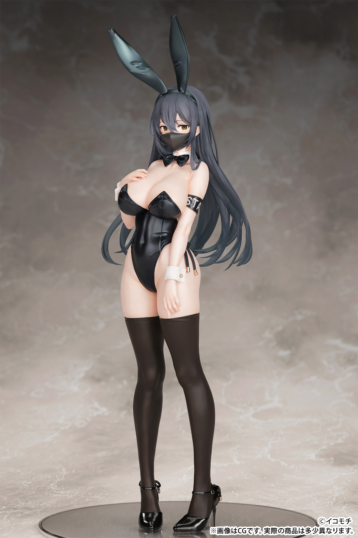 Kuro Bunny Kouhai-chan (Mask ver. & Real Face ver.) illustrated by Ikomochi 1/7