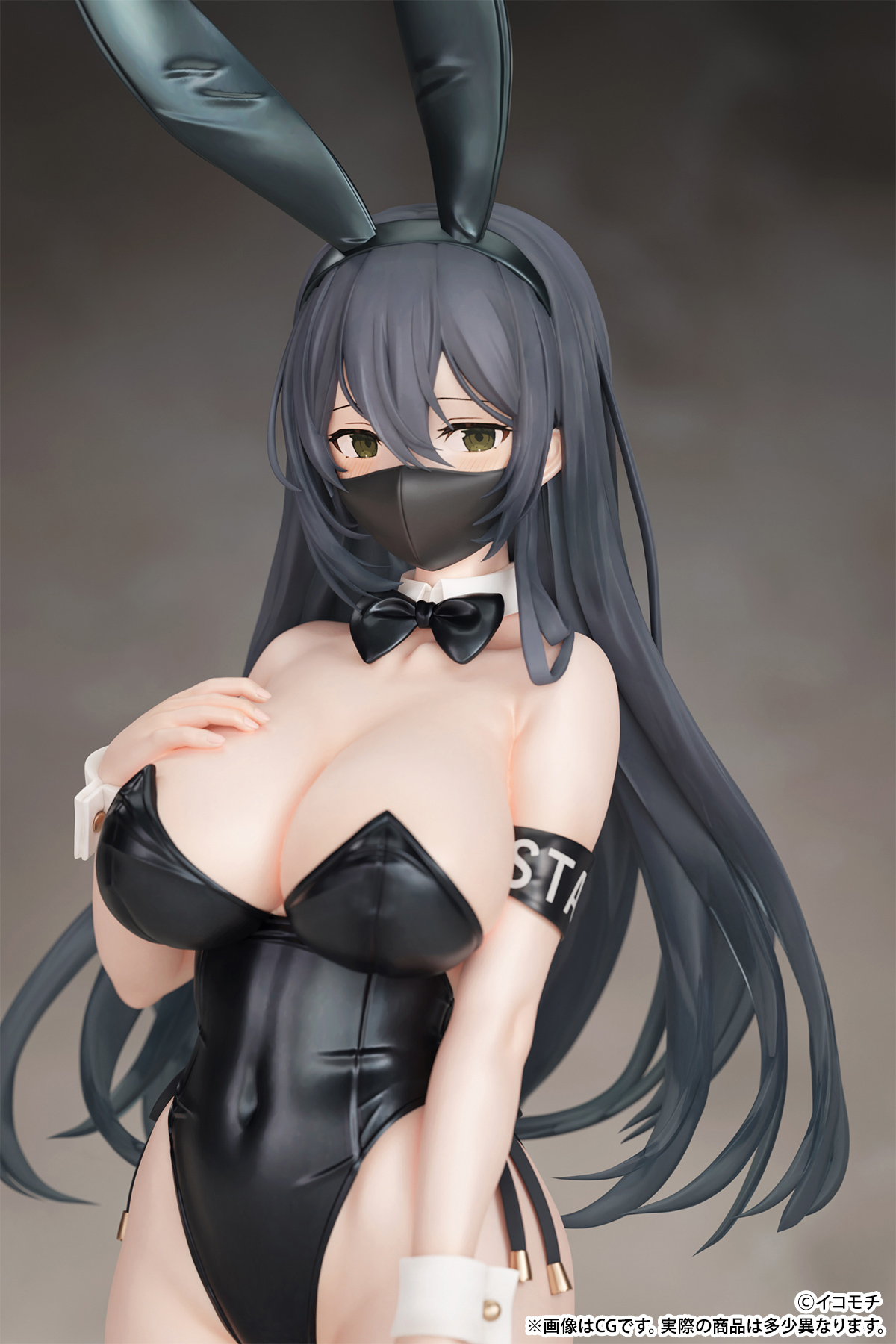Kuro Bunny Kouhai-chan (Mask ver. & Real Face ver.) illustrated by Ikomochi 1/7