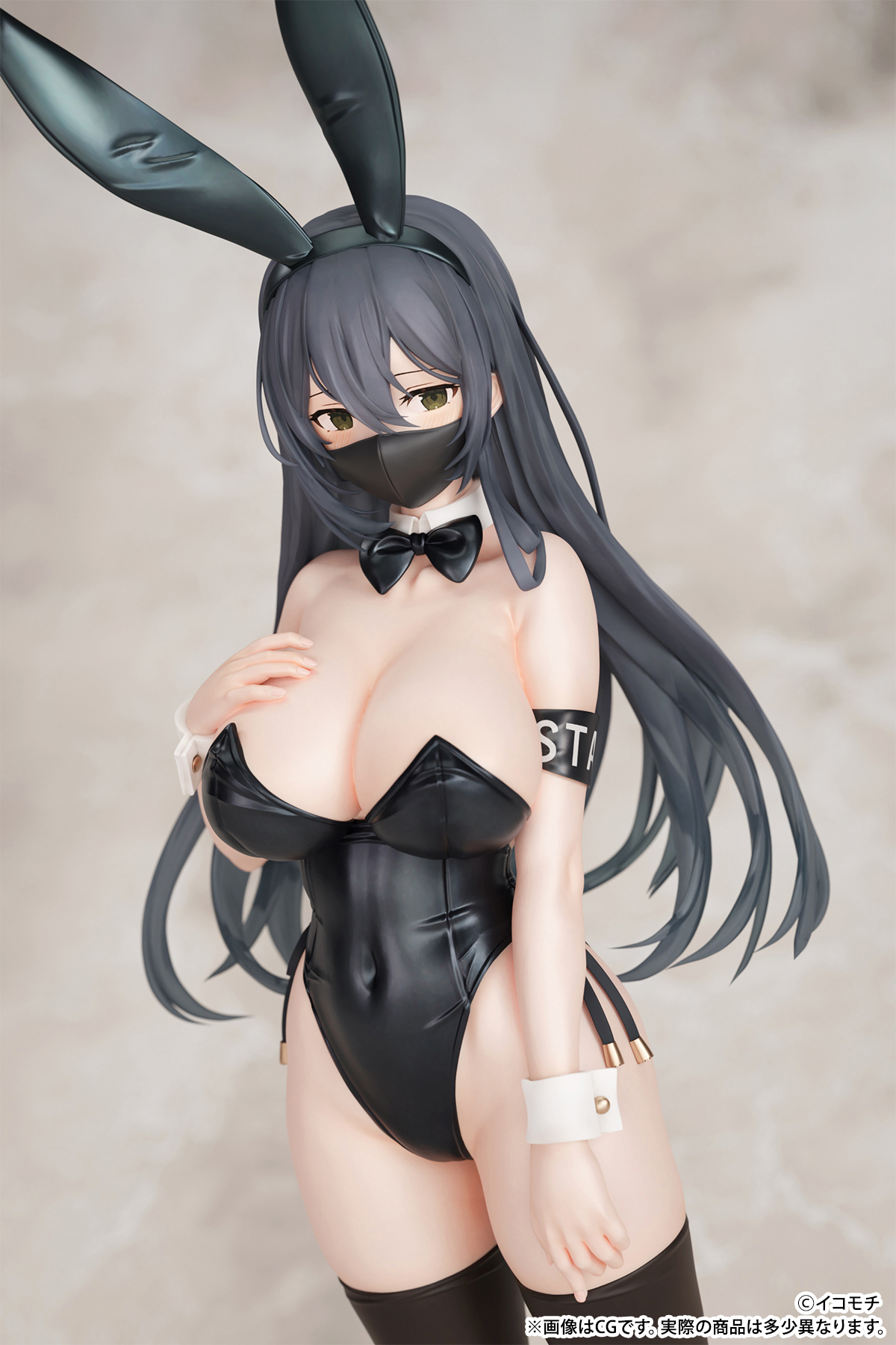 Kuro Bunny Kouhai-chan (Mask ver. & Real Face ver.) illustrated by Ikomochi 1/7