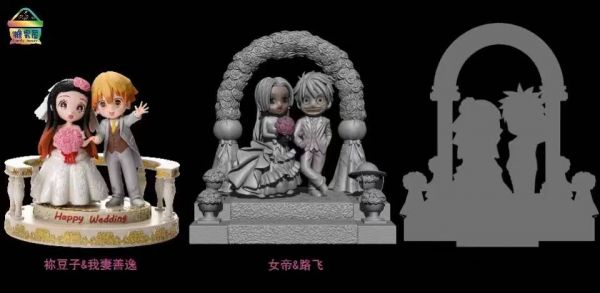 Zenitsu & Nezuko - Demon Slayer