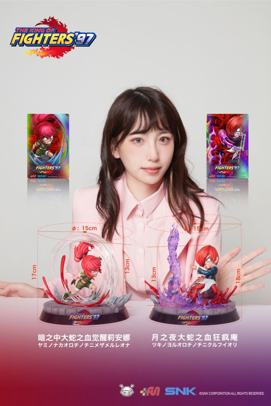 The King of Fighters '97 Leona vs Iori Yagami