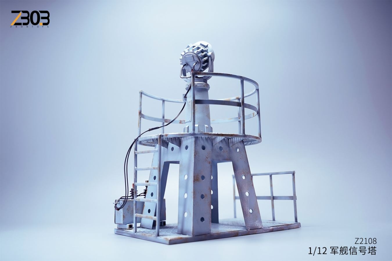 Warship signal tower 1/12