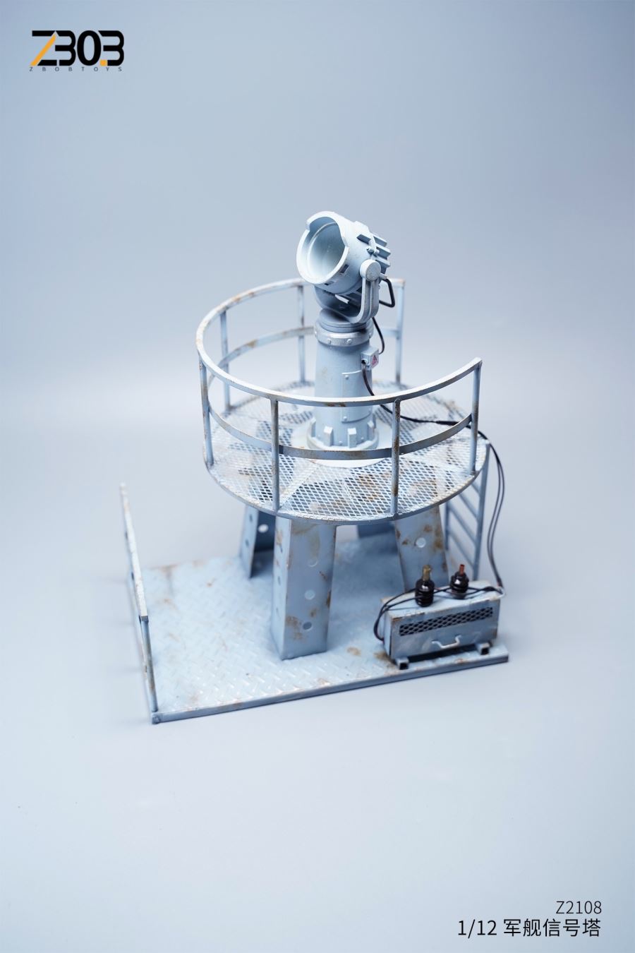 Warship signal tower 1/12