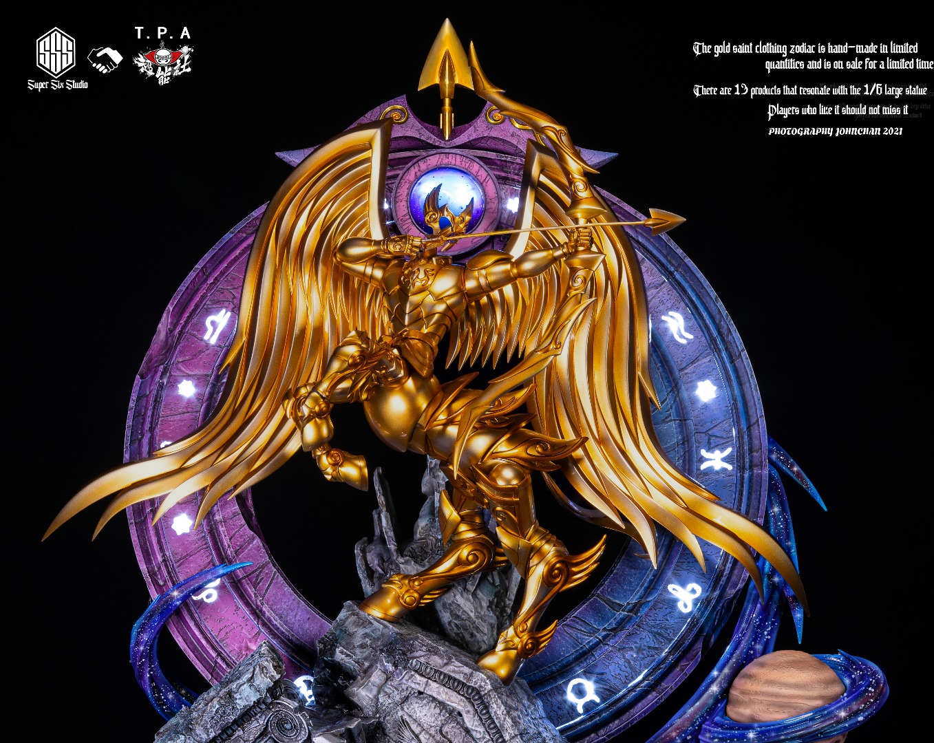 Aiolos Sagittarius Clothing Gold Saint - Saint Seiya