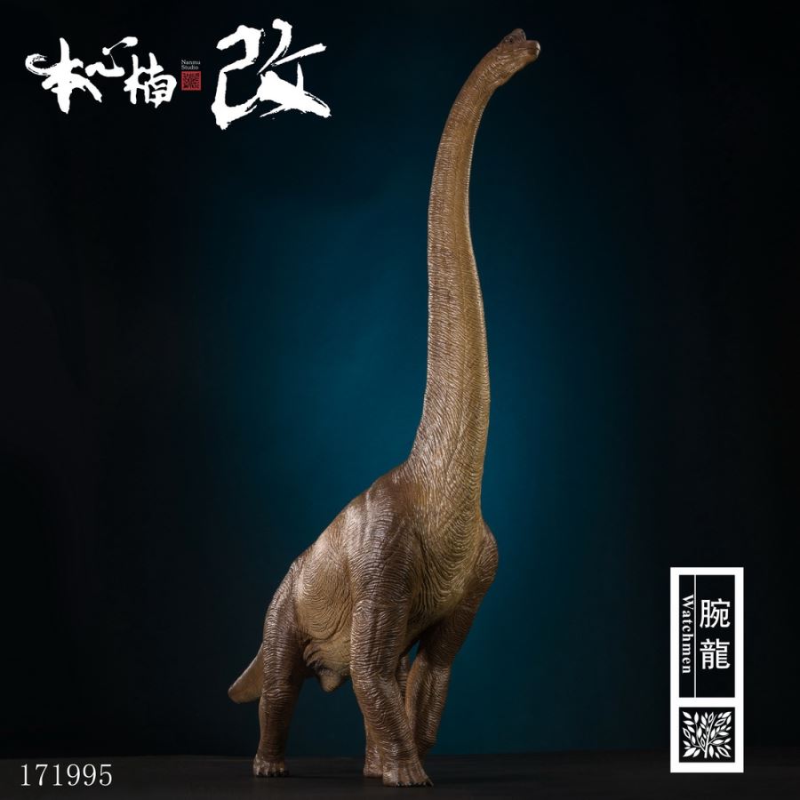 Jurassic Series Brachiosaurus 1/35