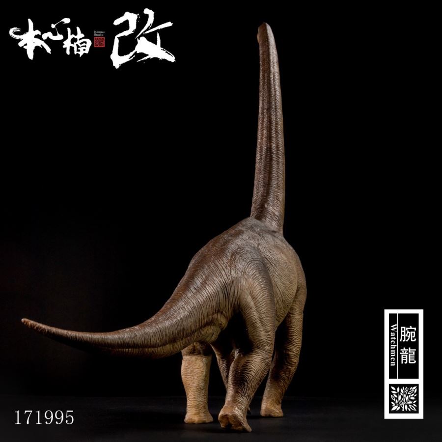Jurassic Series Brachiosaurus 1/35
