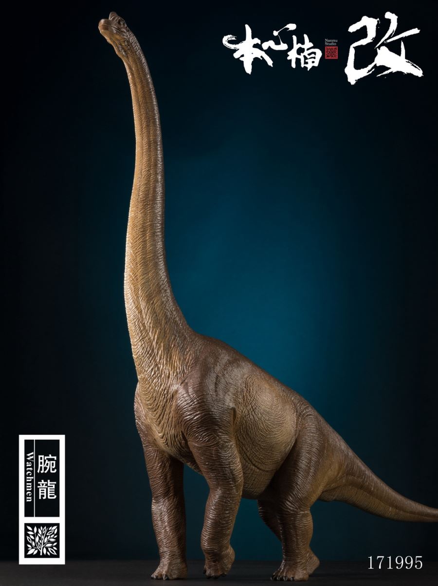 Jurassic Series Brachiosaurus 1/35