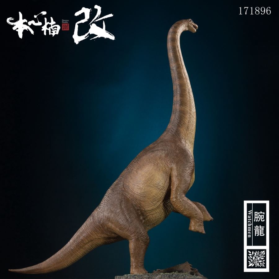 Jurassic Series Brachiosaurus Watchmen 1/35