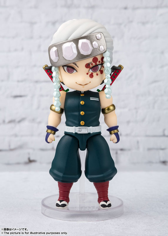 Figuarts mini Tengen Uzui Demon Slayer: Kimetsu no Yaiba