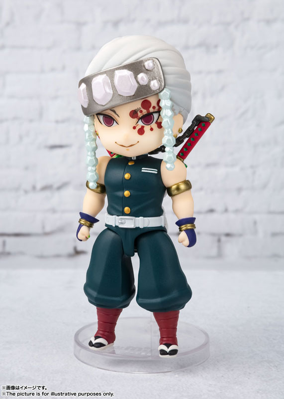 Figuarts mini Tengen Uzui Demon Slayer: Kimetsu no Yaiba