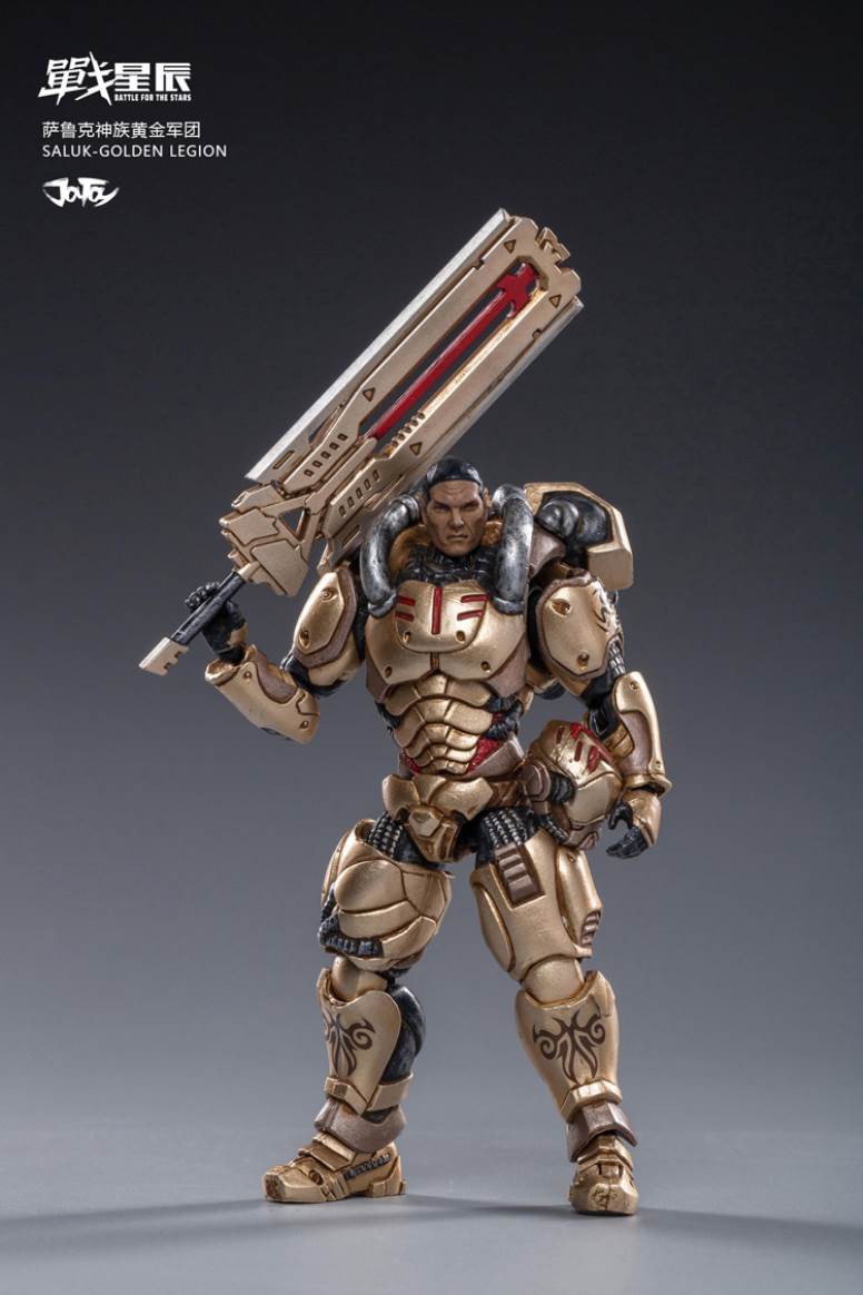 Star Wars 1/18 Series Sarukh Protoss Golden Legion