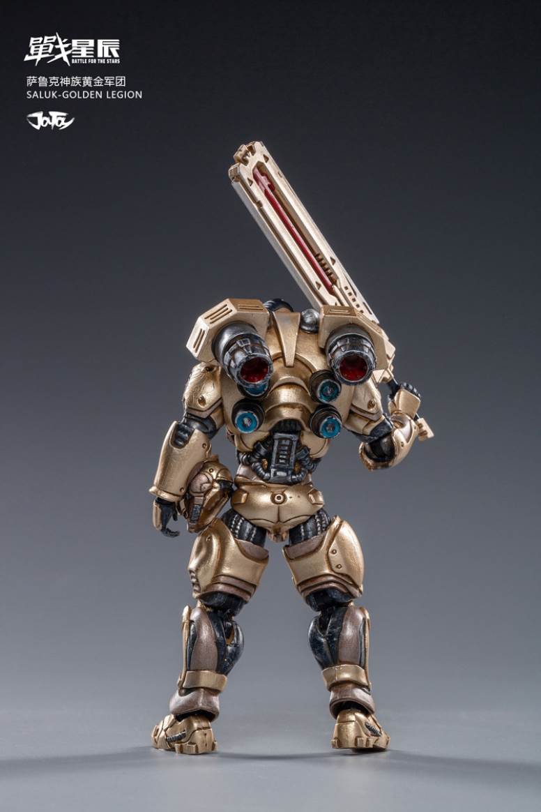 Star Wars 1/18 Series Sarukh Protoss Golden Legion