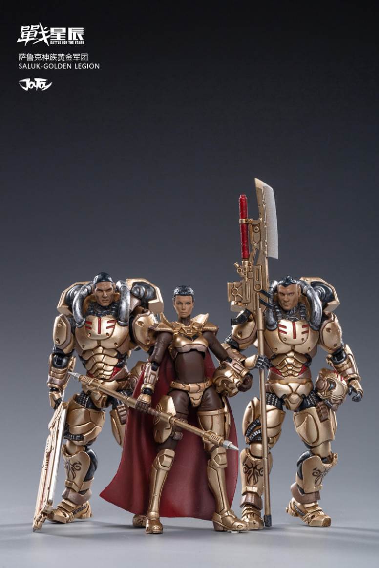 Star Wars 1/18 Series Sarukh Protoss Golden Legion