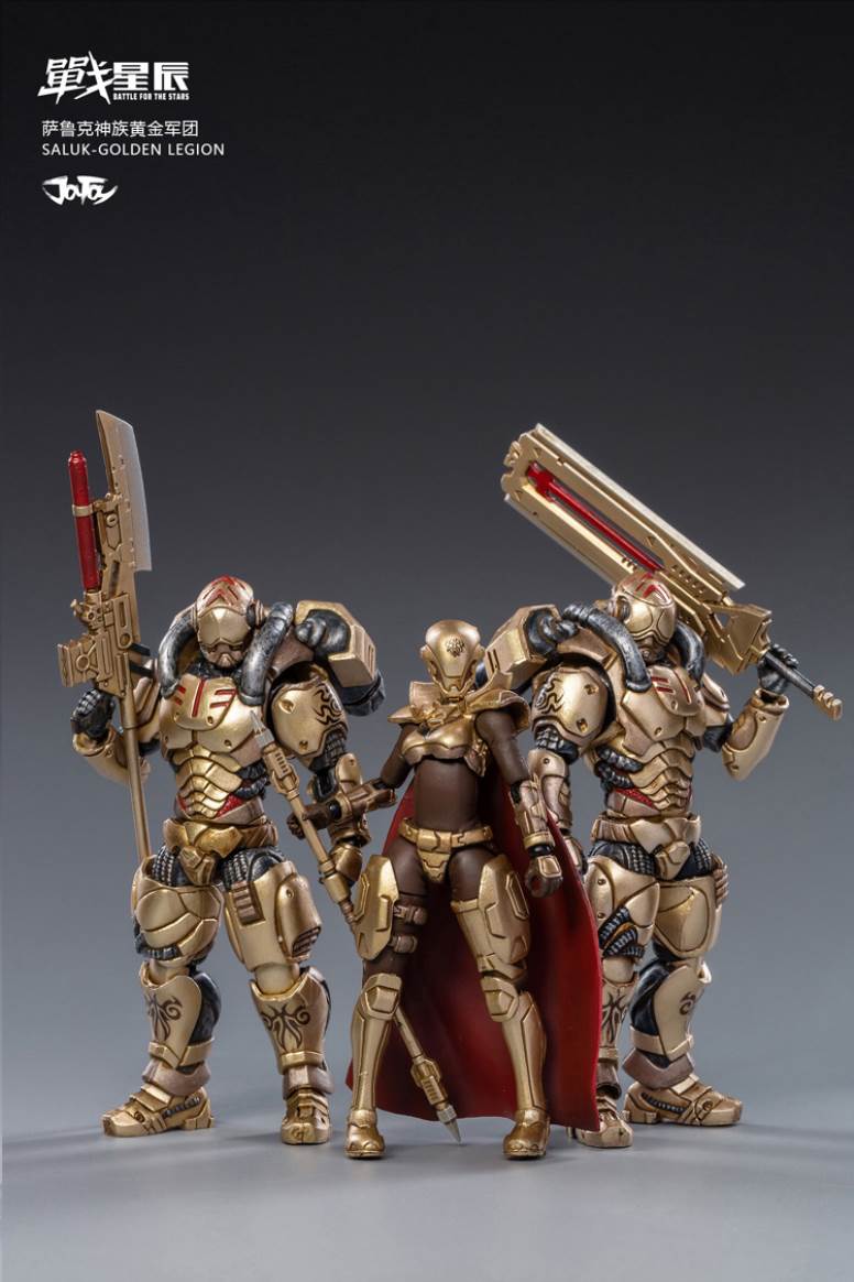 Star Wars 1/18 Series Sarukh Protoss Golden Legion