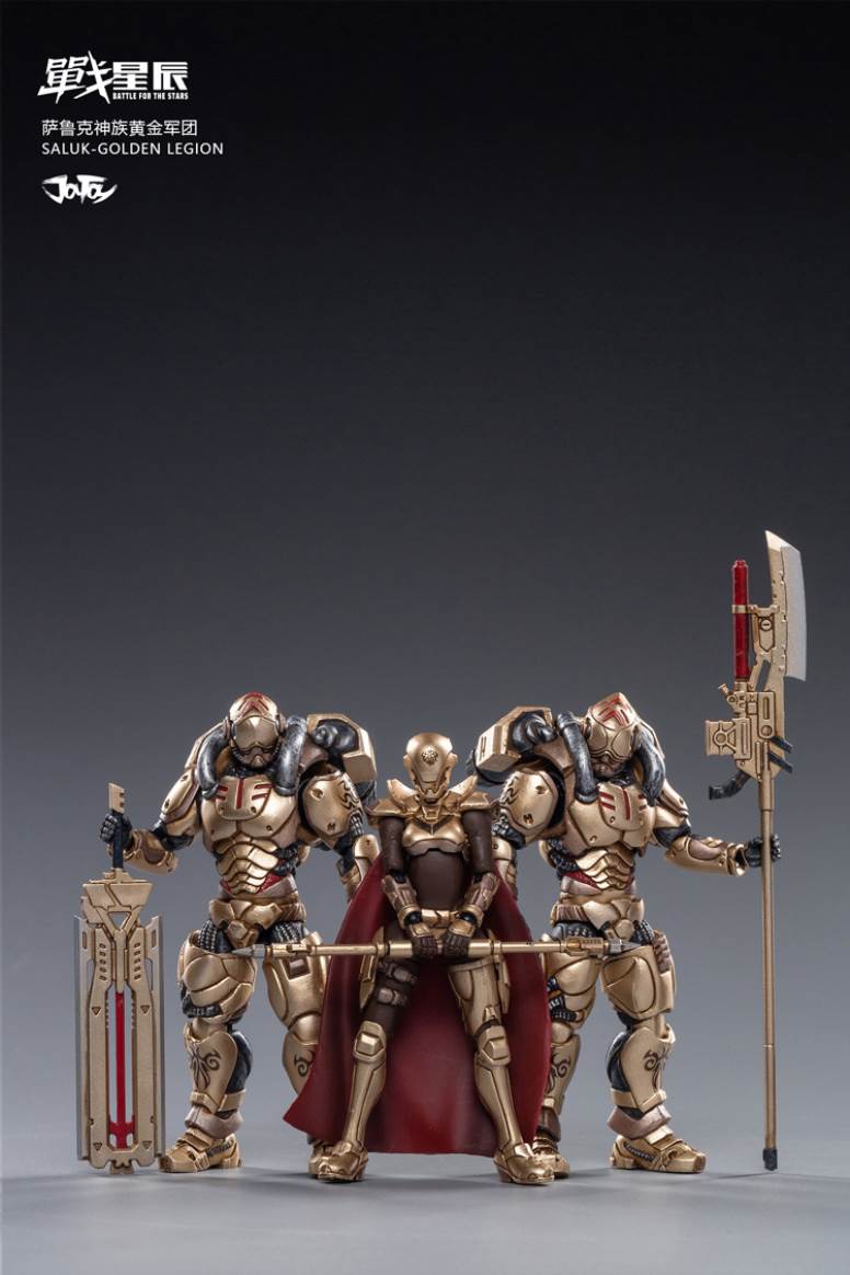 Star Wars 1/18 Series Sarukh Protoss Golden Legion