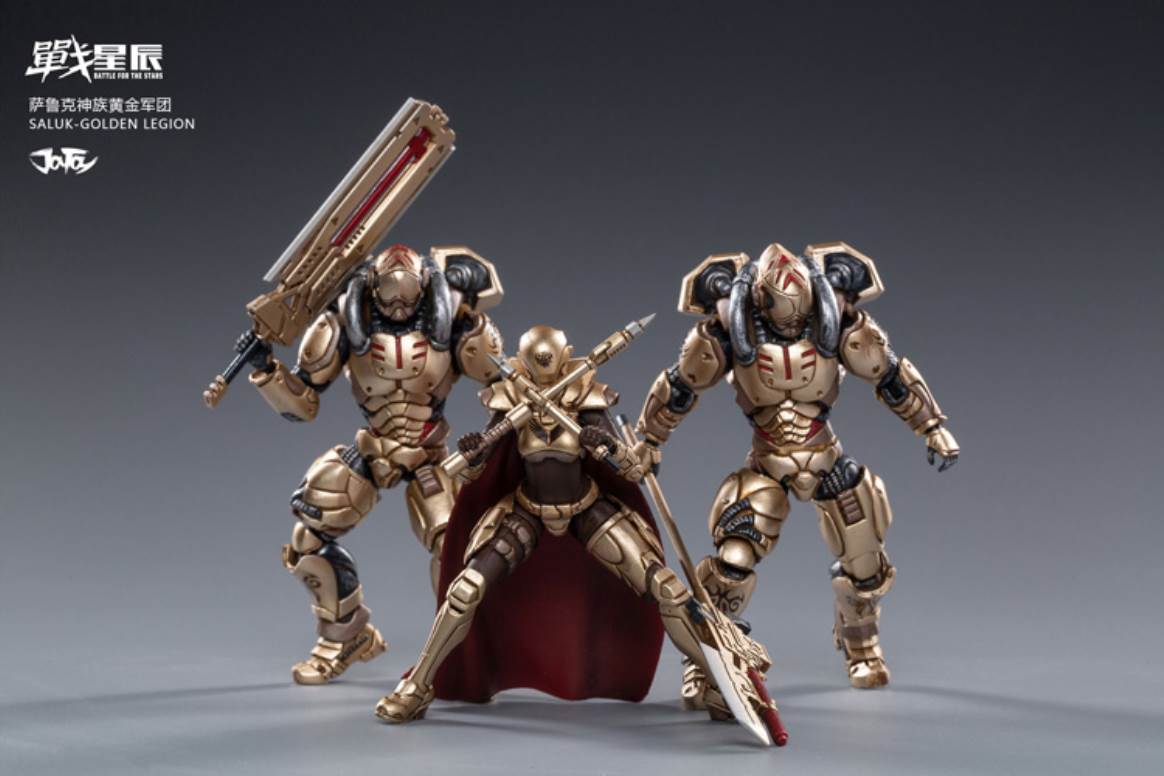 Star Wars 1/18 Series Sarukh Protoss Golden Legion