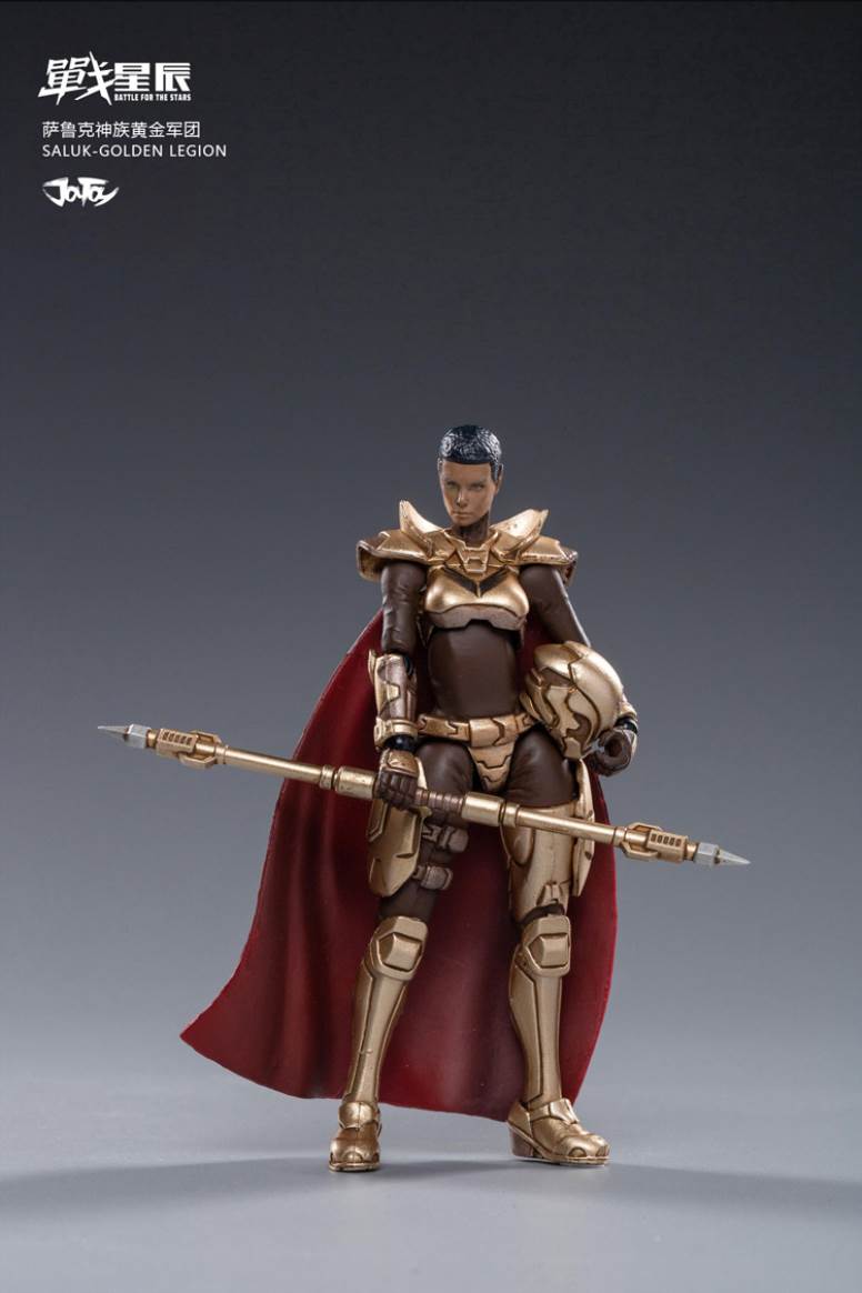Star Wars 1/18 Series Sarukh Protoss Golden Legion