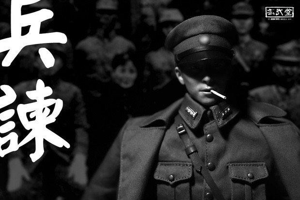 1/6 [Xi'an Incident 2] Zhang Xueliang