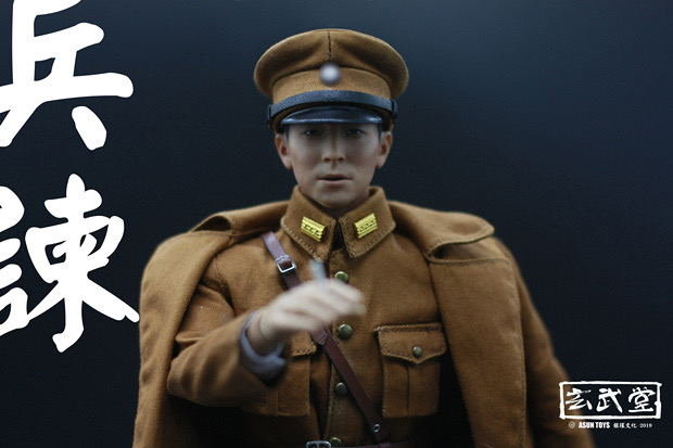 1/6 [Xi'an Incident 2] Zhang Xueliang