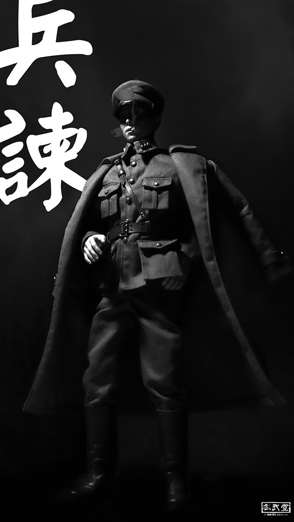 1/6 [Xi'an Incident 2] Zhang Xueliang