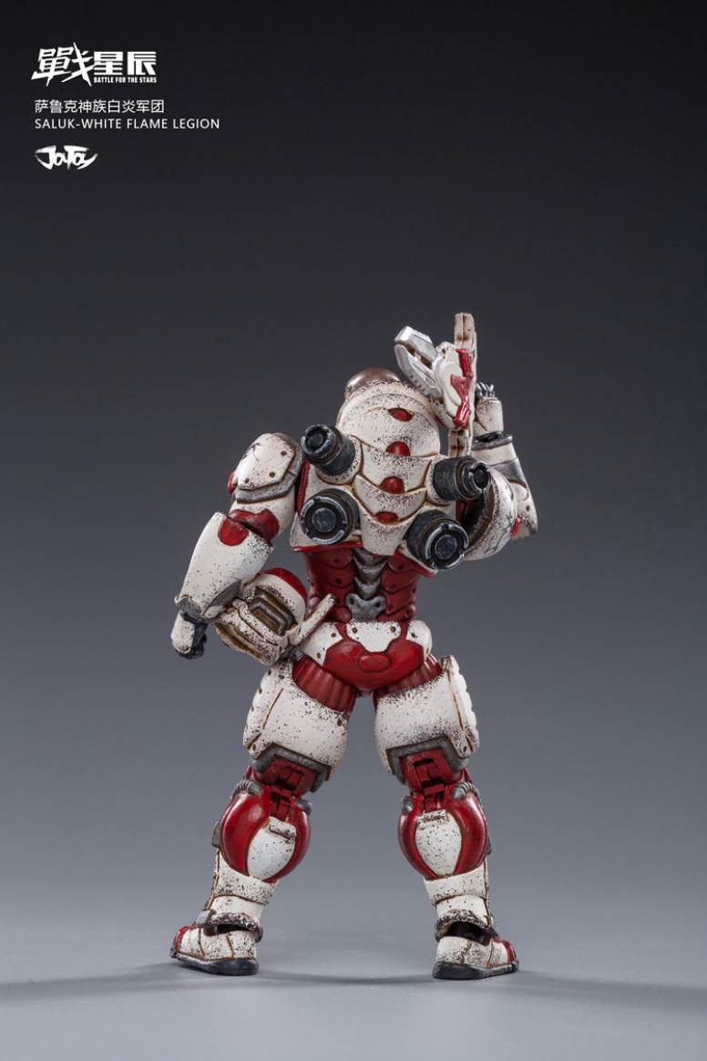 Battle Star 1/18 Series Saruk Protoss White Flame Legion